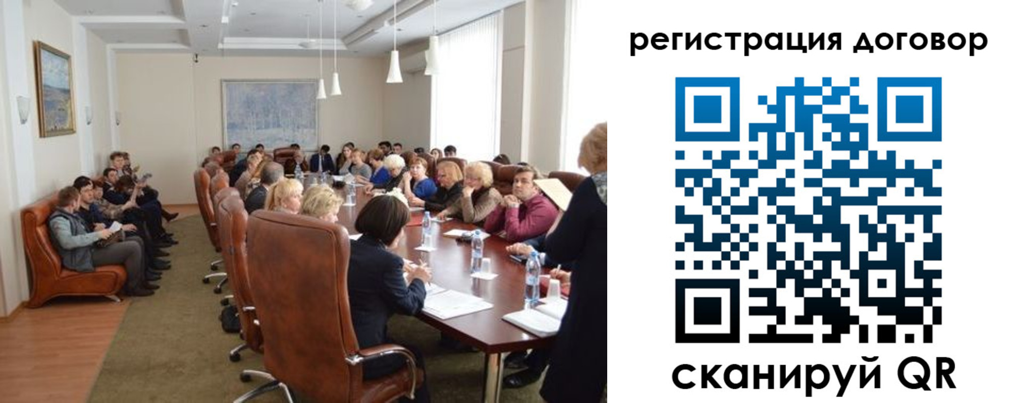 временная регистрация недорого в Кызыле